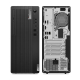 Lenovo ThinkCentre M70t Gen3 - 11T6000DSP