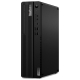 Lenovo ThinkCentre M75s Gen 2 | SFF - 11R8000ESP