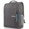 Lenovo mochila Everyday Backpack B515 | 15.6'' Gris - GX40Q75217